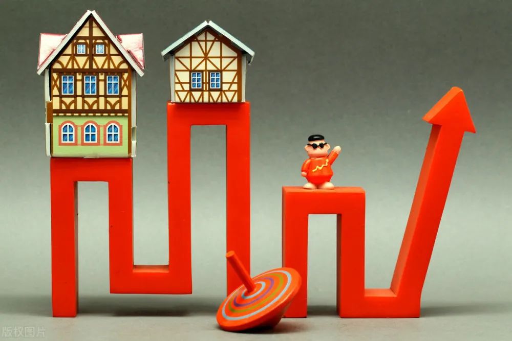 规避限购借名买房,规避限购政策合同无效