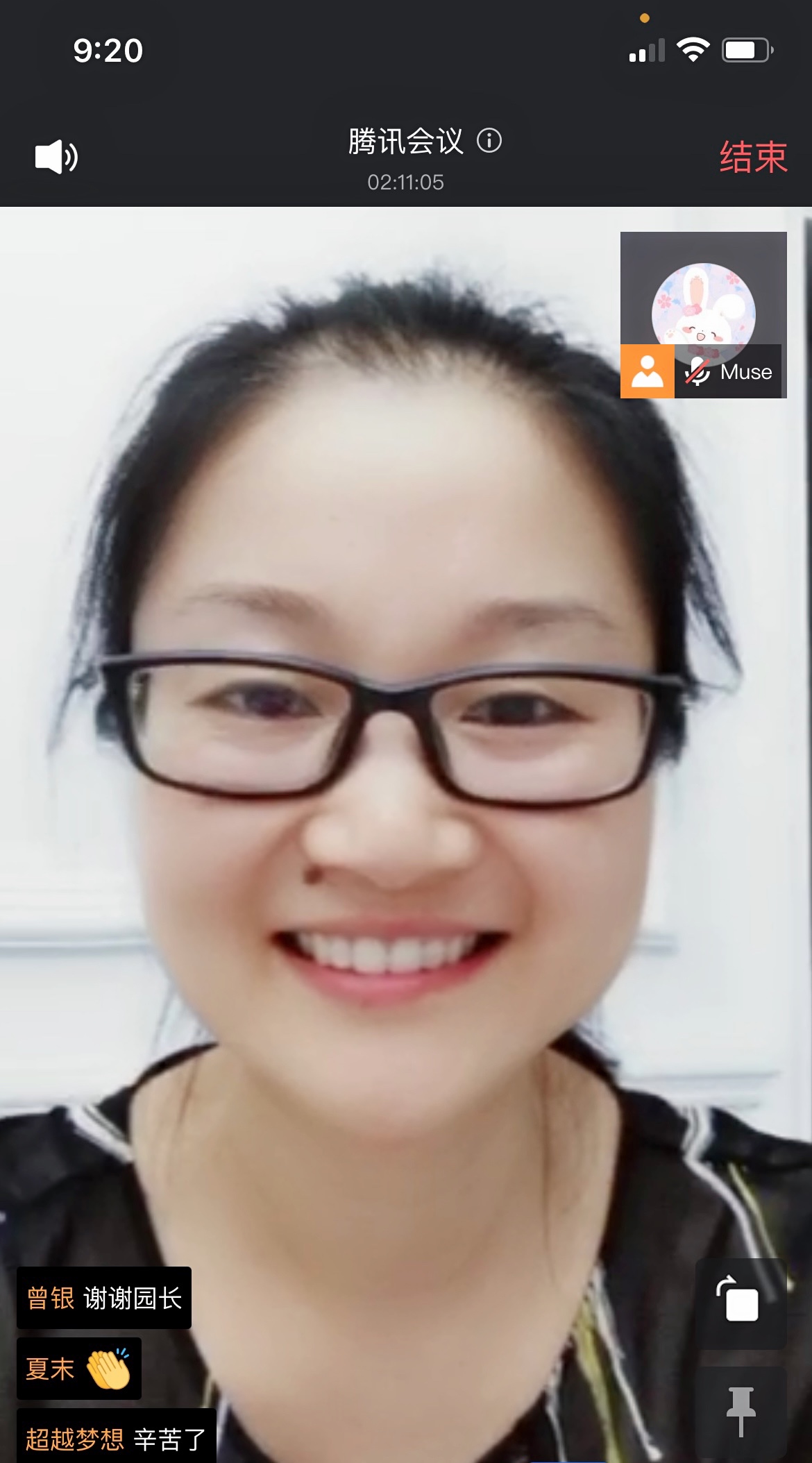 以科学的视角 与成长相遇——市湖滨幼儿园特邀江西省教育厅专家开展“幼小衔接”专题讲座