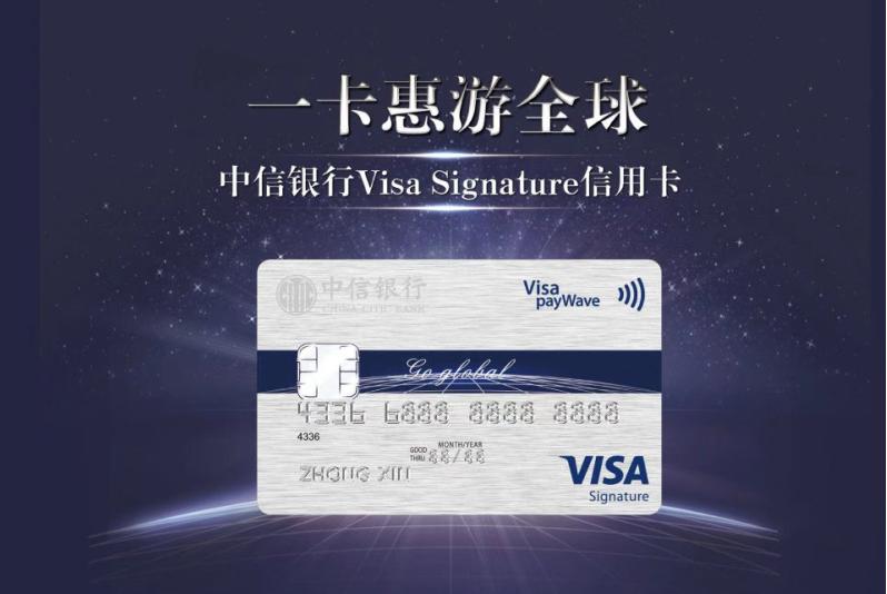 壹现场｜芯片信用卡被盗刷5万元诉银行被驳法院：建议刑事途径救济