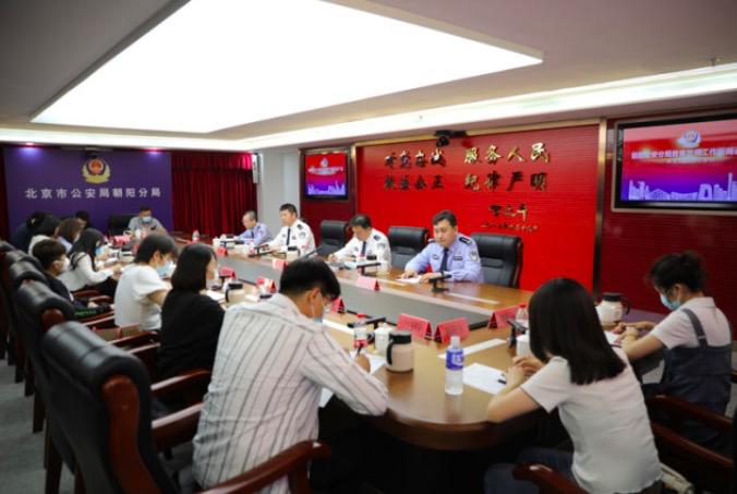 北京朝阳区警方发布通报,北京朝阳警方发布通报
