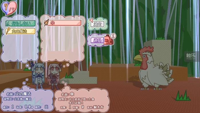 周末玩什么小游戏最好,推荐此生必玩的20款经典游戏