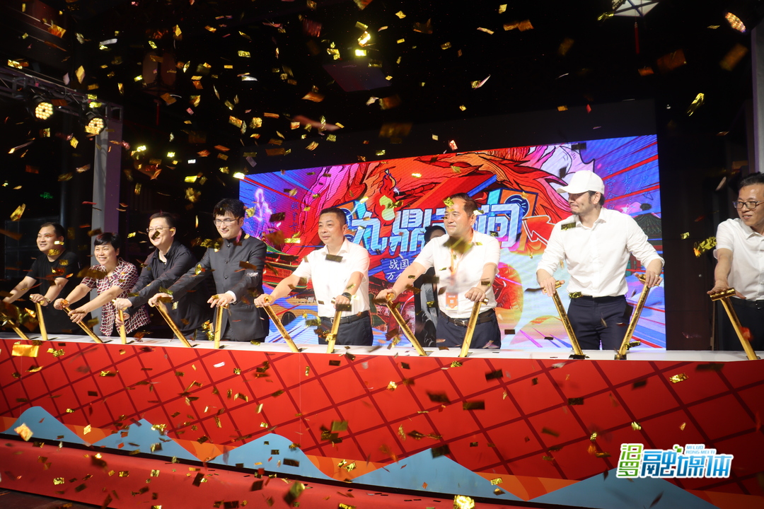 解锁剧本杀“终极玩法”“九鼎天问”万人沉浸式实景剧本体验落地汨罗