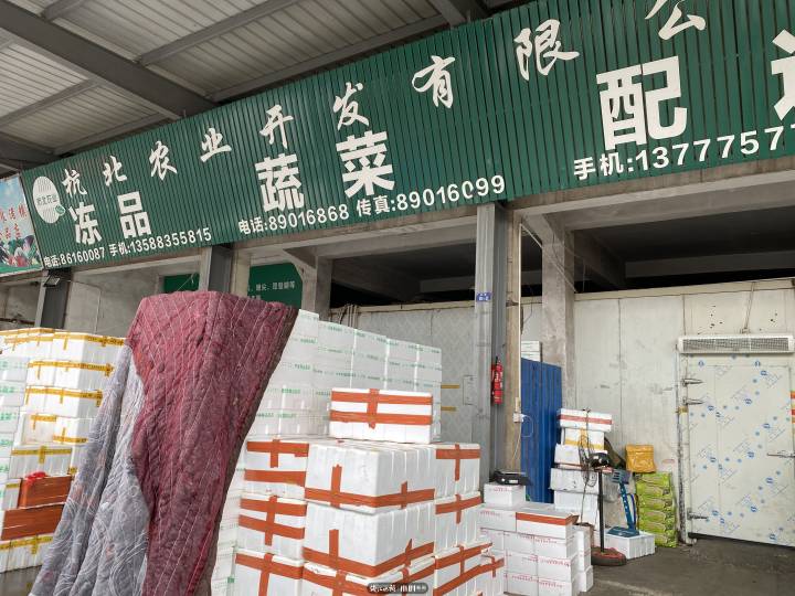 从30年前艮山门摆摊的生姜哥到如今营收好几个亿,杭州“菜王”卢克刚的奋斗史