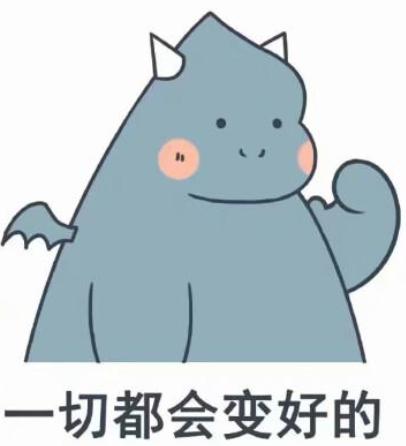 惊魂一刻虚惊一场,一夜惊魂虚惊一场