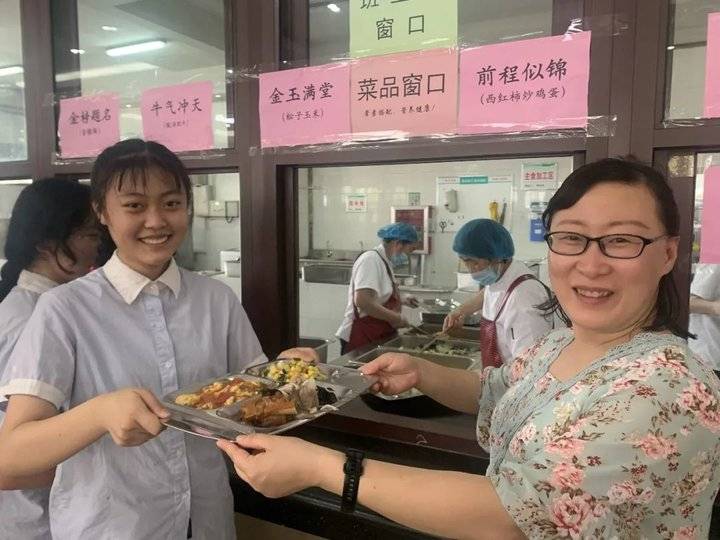 青春不散场未来皆可期,青春不散场毕业再起航