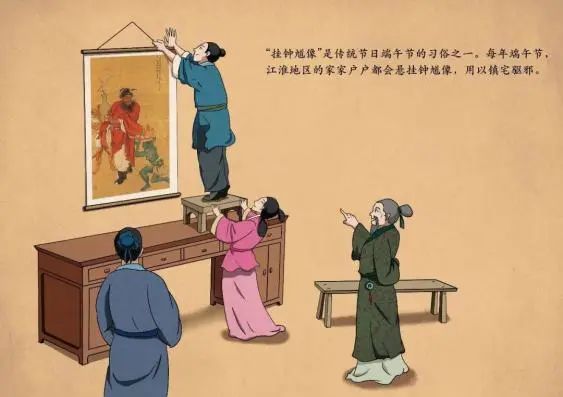 端午节由来英语版,端午节的真正由来