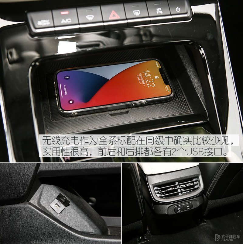 哈弗h6销冠王,销冠再升级试驾2.0t四驱版哈弗h6