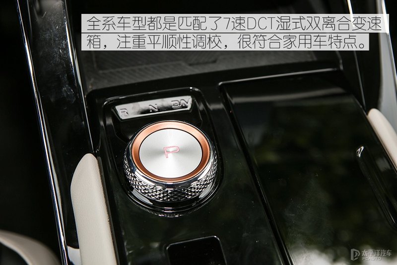 哈弗h6销冠王,销冠再升级试驾2.0t四驱版哈弗h6