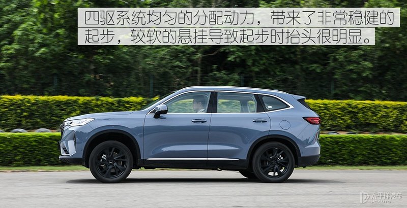 哈弗h6销冠王,销冠再升级试驾2.0t四驱版哈弗h6