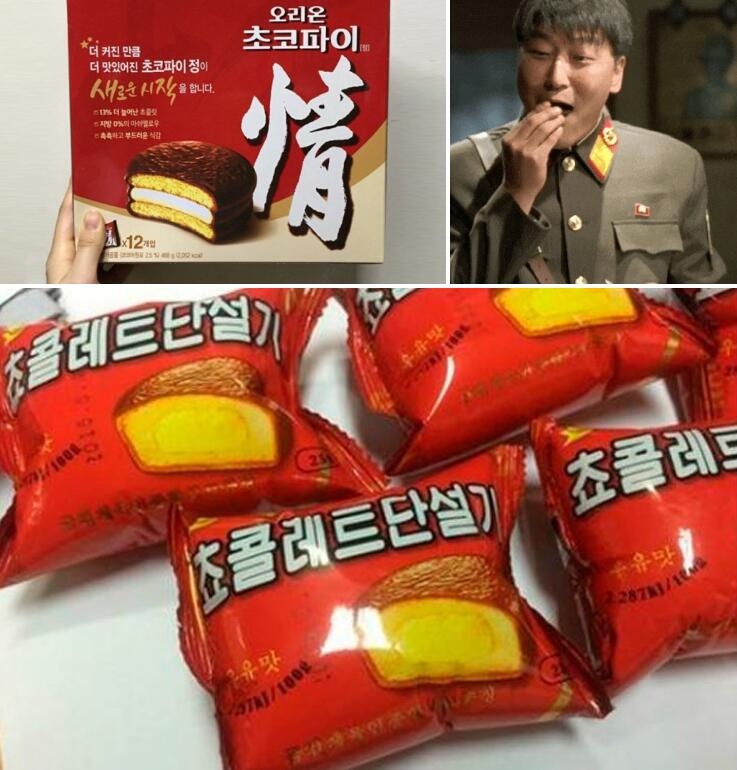 在韩国受欢迎的本土烟,在韩国最受欢迎的中国商品