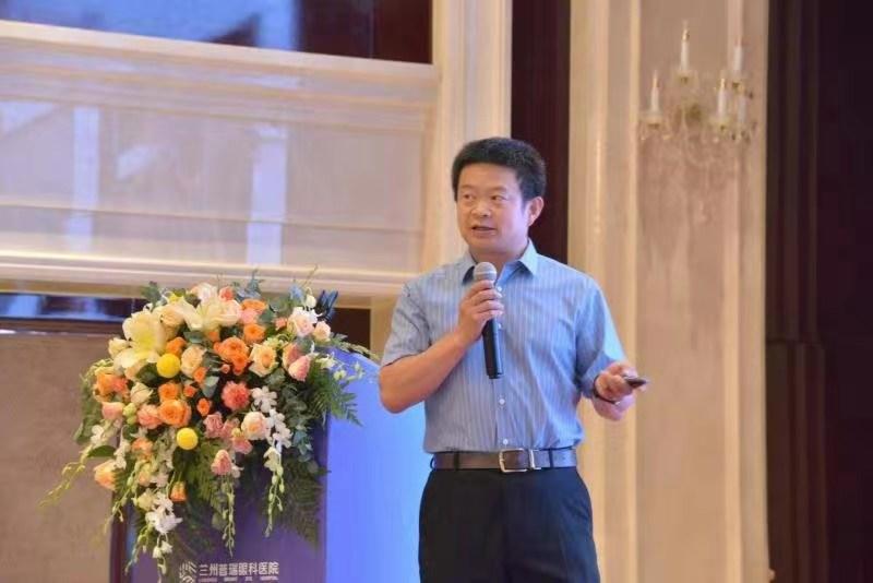 2022年全国眼底病年会,甘肃眼底病