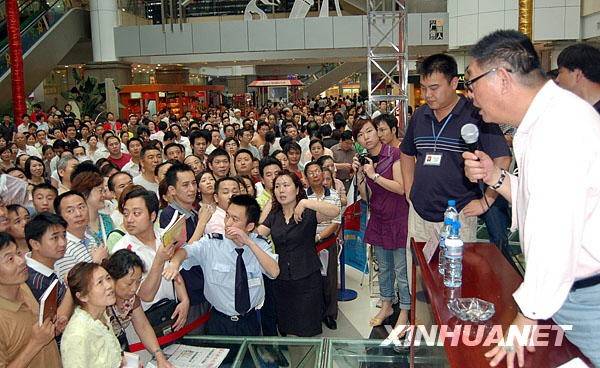 “杨百万”，我们到底在怀念他什么？