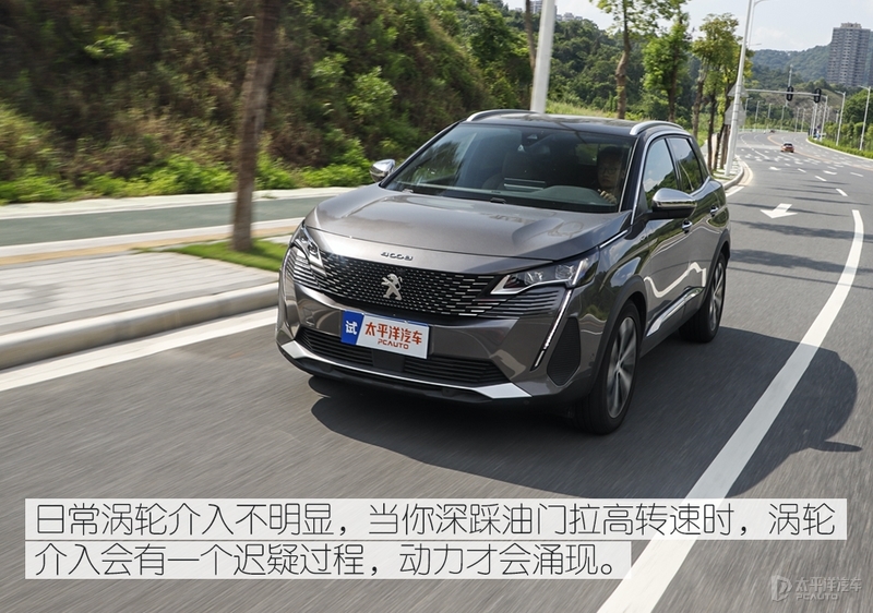 新一代标致4008爆改图片,标致4008改款跟没改款怎么分别