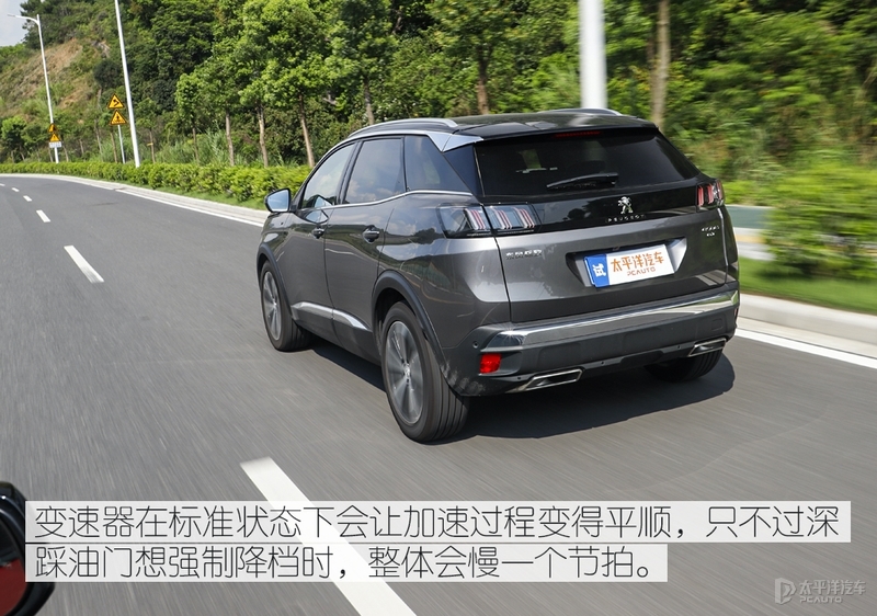 新一代标致4008爆改图片,标致4008改款跟没改款怎么分别