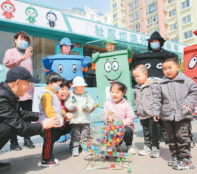 怎样实现二氧化碳减排,低碳生活就是减少二氧化碳的排放