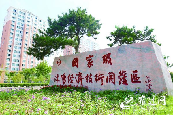 娌槼浜虹殑骞哥鐢熸椿,娌槼璁板綍缇庡ソ鐢熸椿