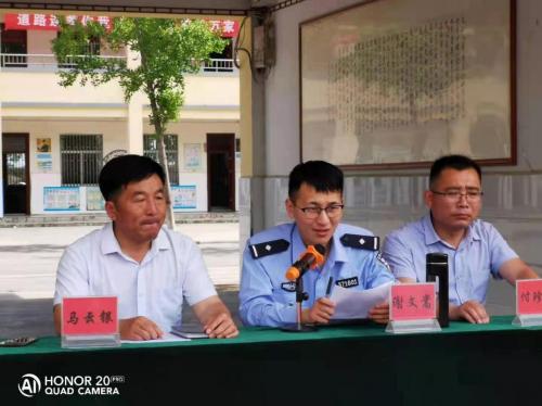 峄城区底阁镇甘沟小学,峄城底阁镇甘沟小学