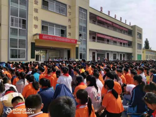 峄城区底阁镇甘沟小学,峄城底阁镇甘沟小学