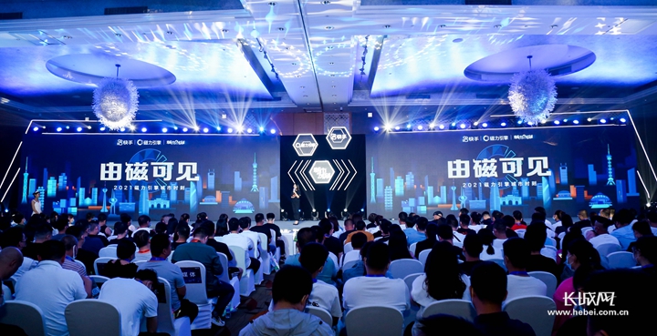 快手发布磁力引擎,快手磁力引擎覆盖哪些行业