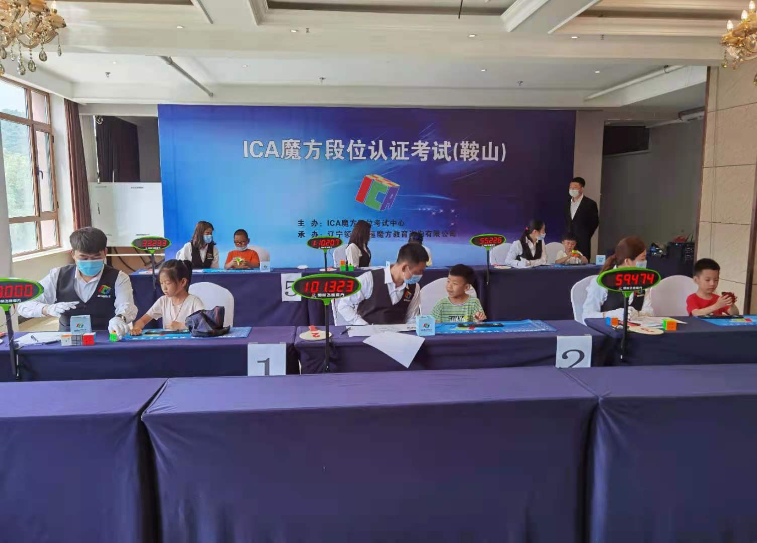 小朋友玩转魔方,一起来玩转小魔方