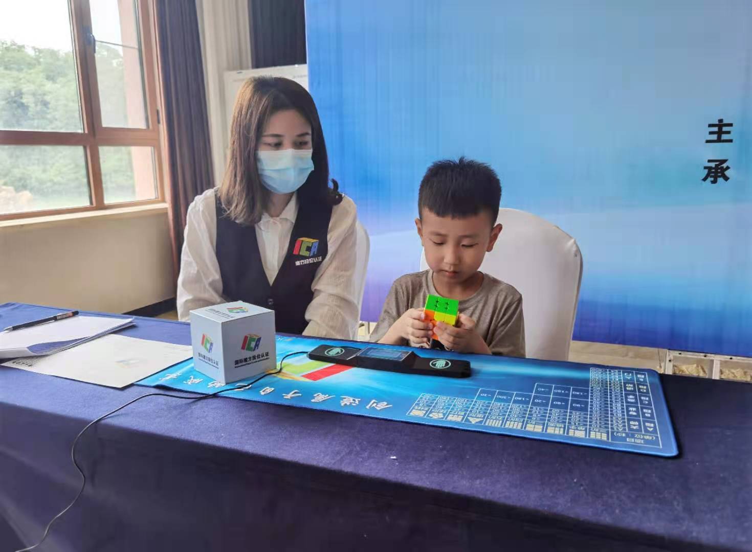 小朋友玩转魔方,一起来玩转小魔方