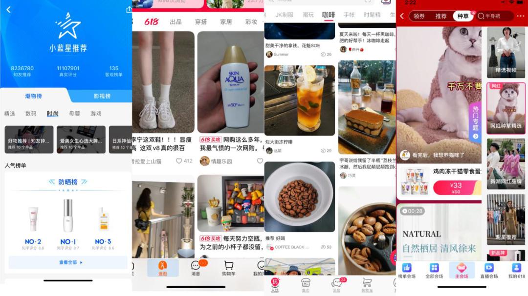 关于买奶茶的常识,买奶茶省钱攻略