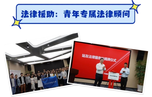 深圳民宿大学生找工作推荐,深圳大学生求职免费住宿