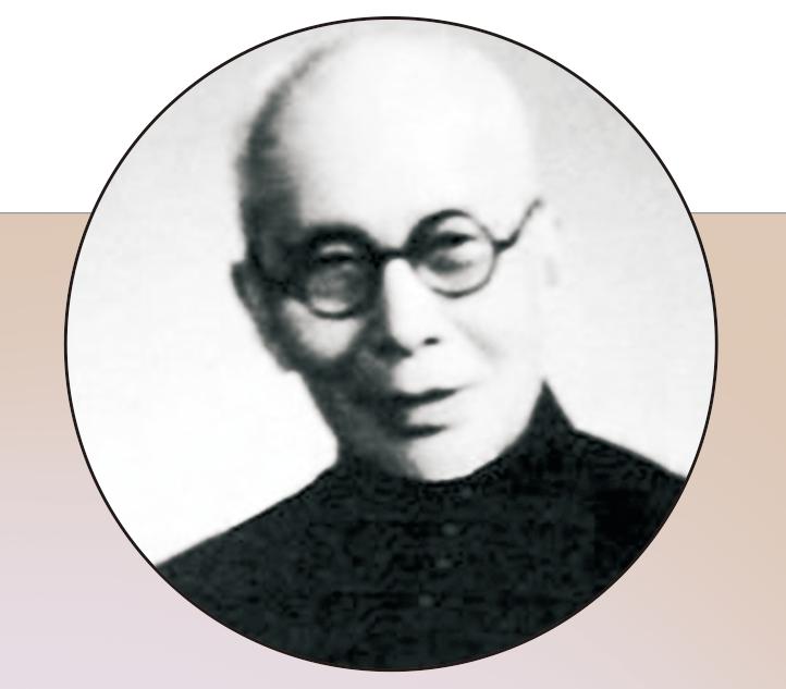 湖湘尖兵⑦丨他商铺连营，他一贫如洗。总理说：这个“熊老板”最可信赖