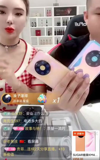 又一款涉假!驴嫂带货“糖果”手机遭质疑,消费者拒快手3倍赔偿,要求9倍赔偿