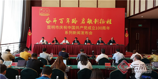 昆明市官渡区各街道gdp,昆明各县区2023年前三季gdp排名