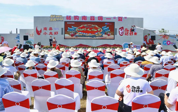 惠聚南通夏季购物节,惠聚春季特卖会