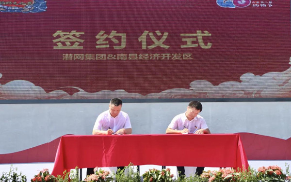 惠聚南通夏季购物节,惠聚春季特卖会