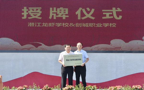 惠聚南通夏季购物节,惠聚春季特卖会