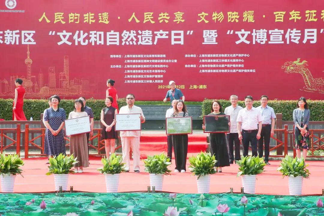 喜报非遗入选,合庆镇顾氏中医