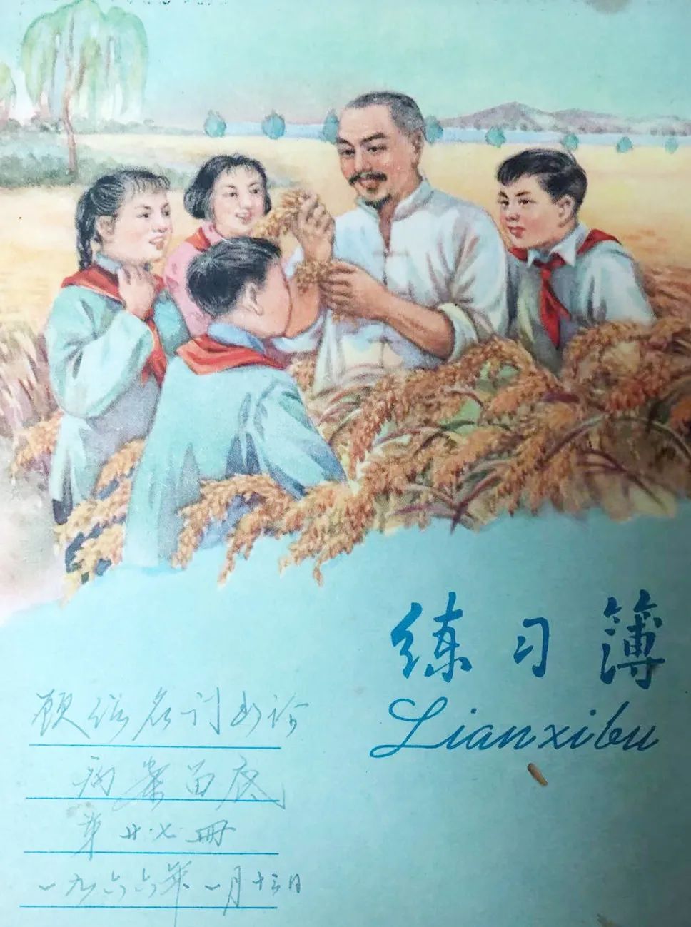 喜报非遗入选,合庆镇顾氏中医