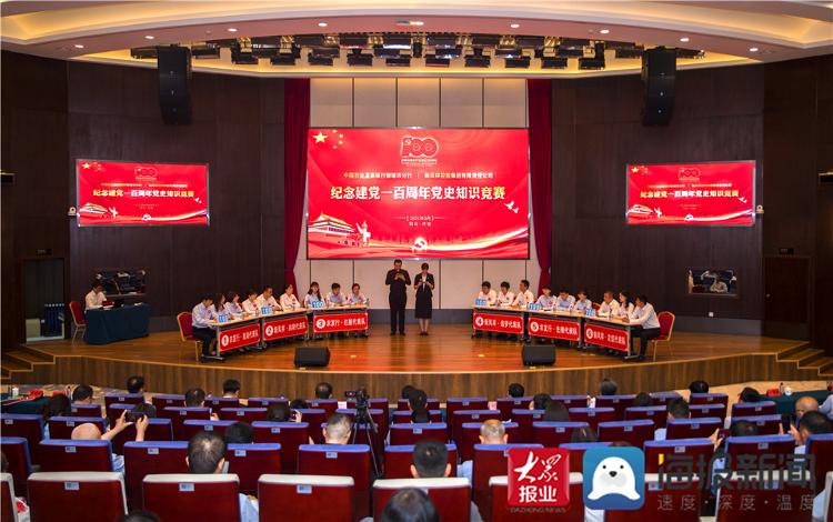 阳谷县新凤祥,阳谷新凤祥集团最新消息