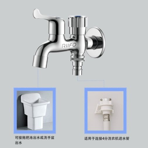 日丰全自动水龙头价格,即热式水龙头日丰