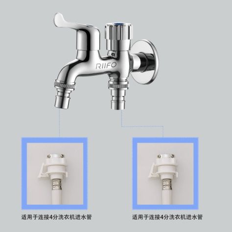 日丰全自动水龙头价格,即热式水龙头日丰