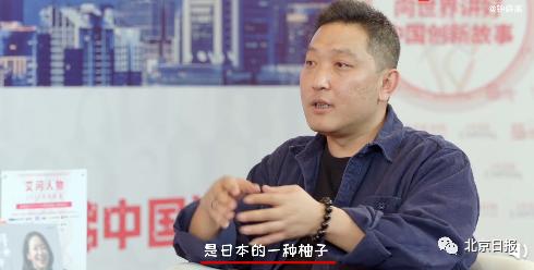 钟薛高那么贵为什么什么店都有,18元的钟薛高是假的吗