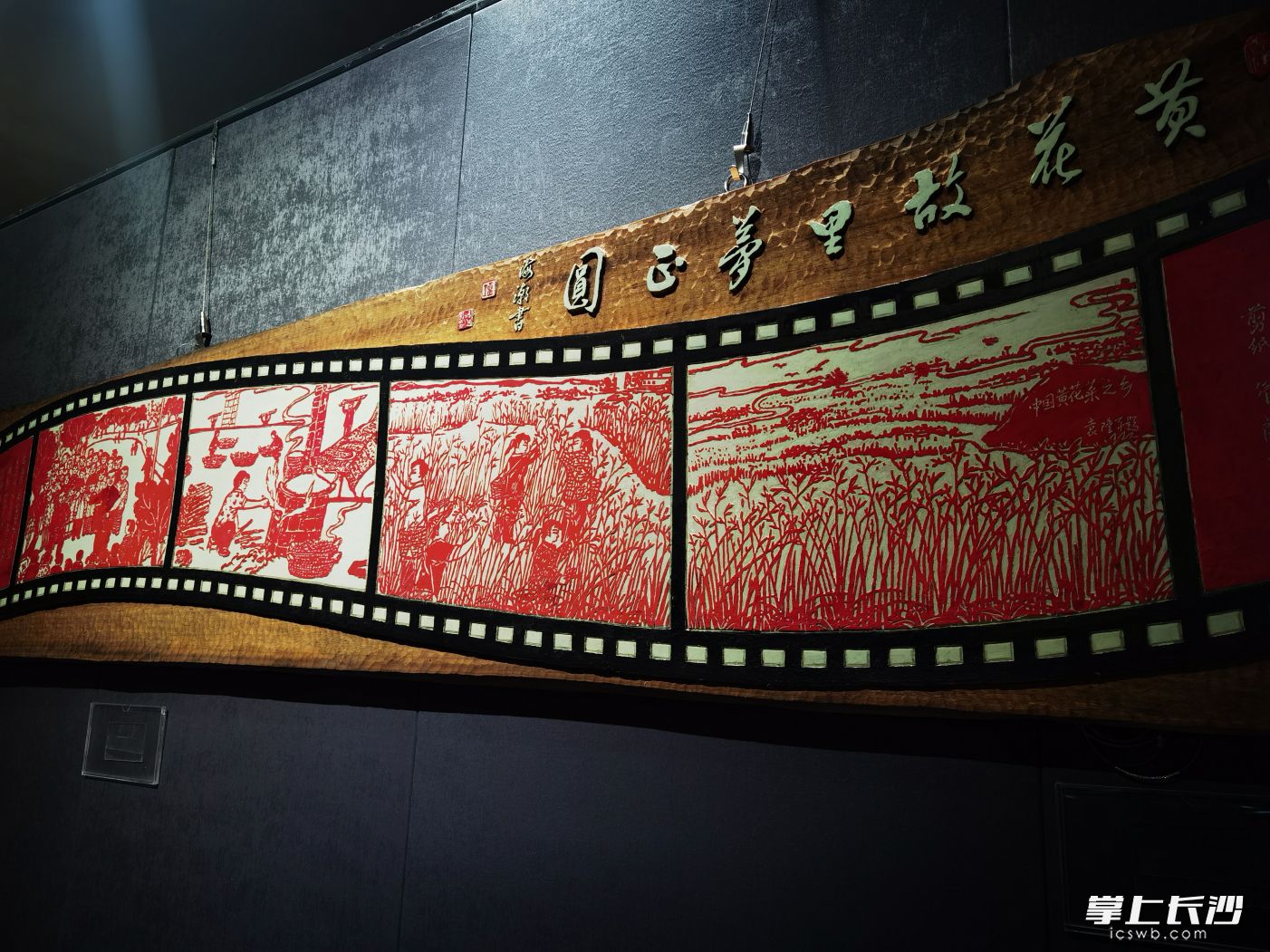 湖南省湘绣博物馆展品,湖南湘绣博物馆刺绣