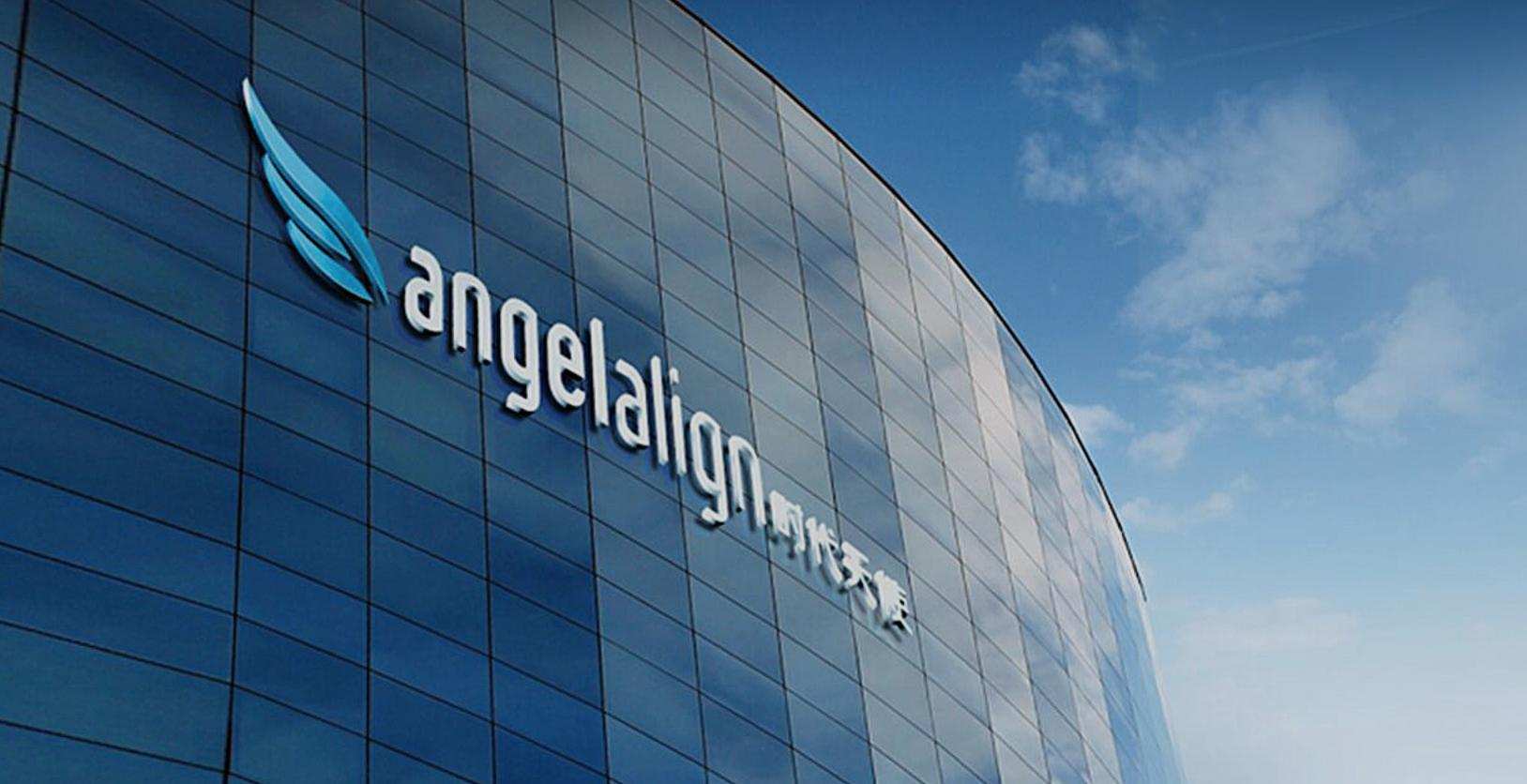 时代天使正畸失败案例,时代天使上市