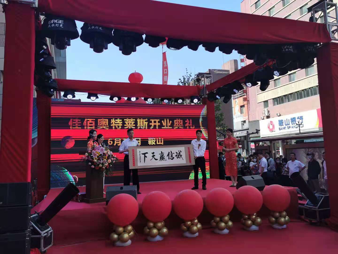 奥莱电商直播基地,奥莱体验店直播