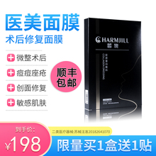 姹よ嚕鍊嶅仴鑳跺師铔嬬櫧濂冲＋涓撶敤,姹よ嚕鍊嶅仴鑳跺師铔嬬櫧濂虫