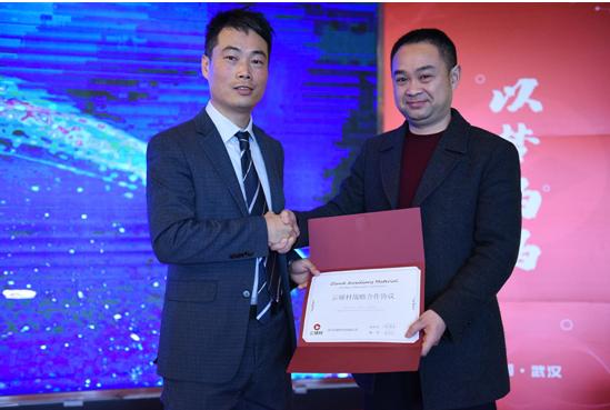 线上装修材料一站式采购平台,线上一站式家装材料采购平台