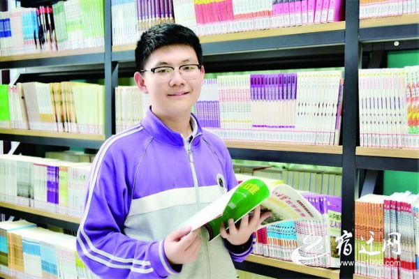 成贤少年个人感言,成贤少年