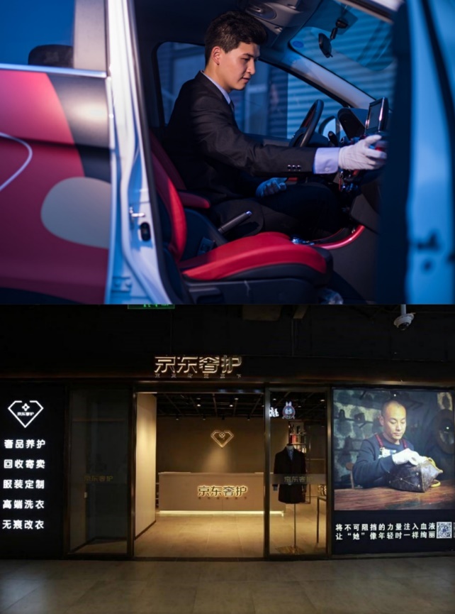 天猫618引爆全球好货,618购物热潮