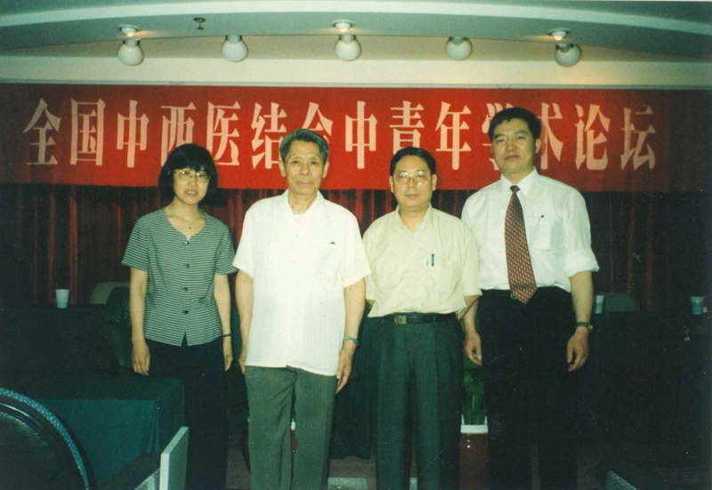 涓哄尰涔嬮亾棣栧綋姝ｅ績,涓哄尰涔嬮亾蹇呭厛姝ｅ繁