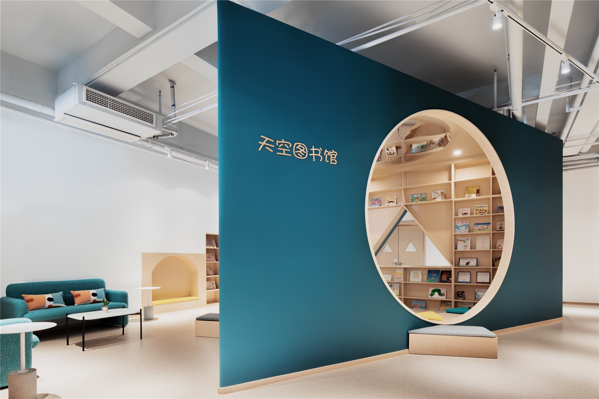 門觉建筑|众森BABY婴幼儿成长中心，嘉兴