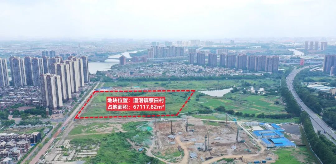东莞南城沿河商住区,广东省300亩以上商住用地出售