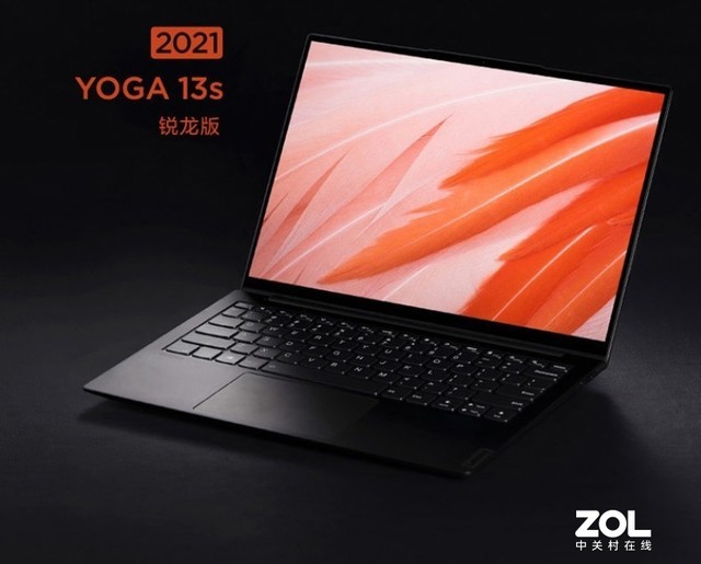 双11轻薄本锐龙,即将推出的锐龙轻薄本